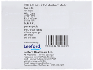 Theolate Injection 2ml